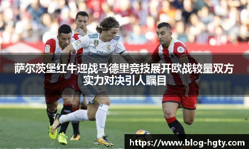 皇冠体育官方网站