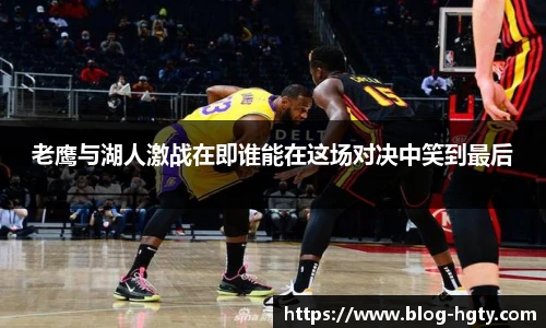 皇冠体育官方网站